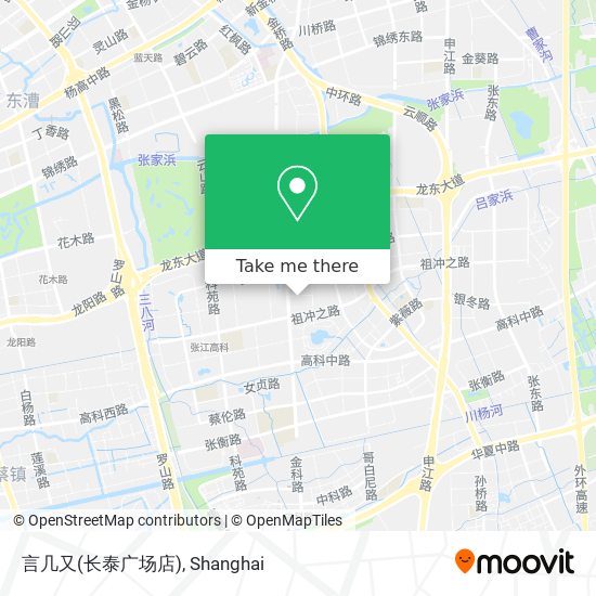 言几又(长泰广场店) map