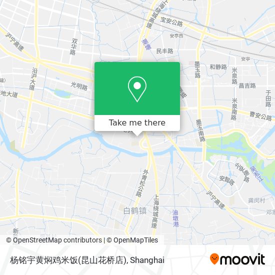 杨铭宇黄焖鸡米饭(昆山花桥店) map