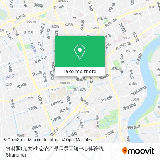 食材源(光大)生态农产品展示直销中心体验馆 map