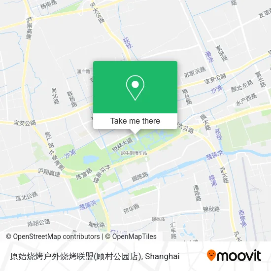 原始烧烤户外烧烤联盟(顾村公园店) map