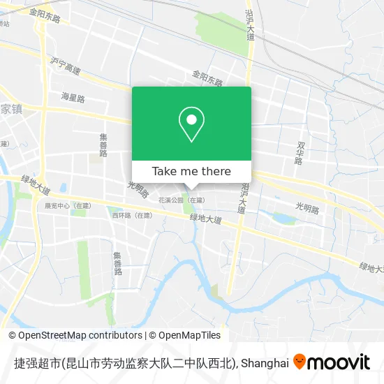 捷强超市(昆山市劳动监察大队二中队西北) map