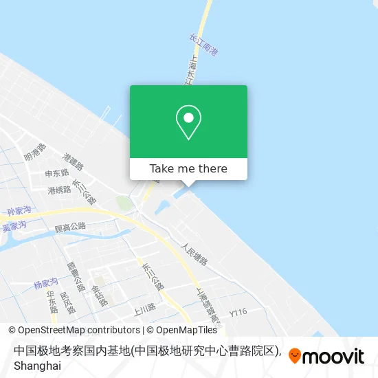 中国极地考察国内基地(中国极地研究中心曹路院区) map
