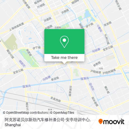 阿克苏诺贝尔新劲汽车修补漆公司-安亭培训中心 map