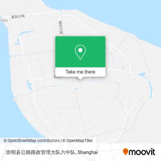 崇明县公路路政管理大队六中队 map