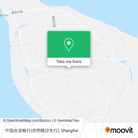 中国农业银行(崇明横沙支行) map
