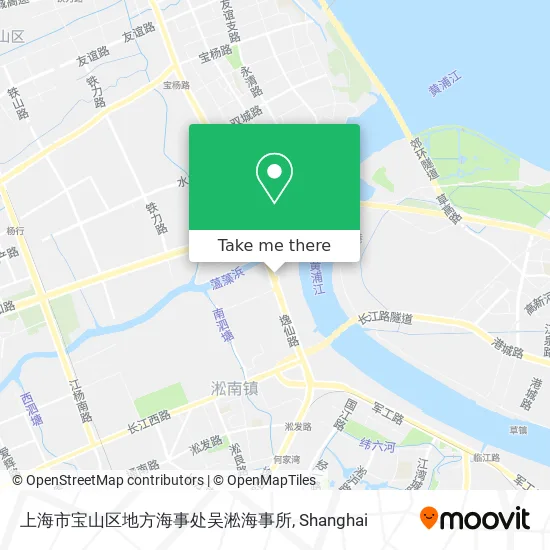 上海市宝山区地方海事处吴淞海事所 map