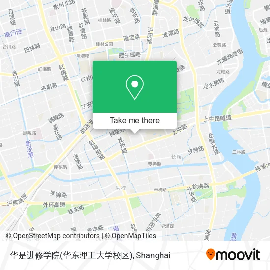 华是进修学院(华东理工大学校区) map
