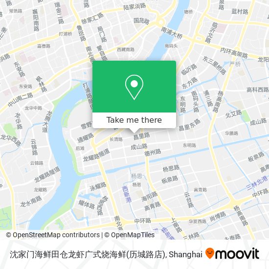 沈家门海鲜田仓龙虾广式烧海鲜(历城路店) map