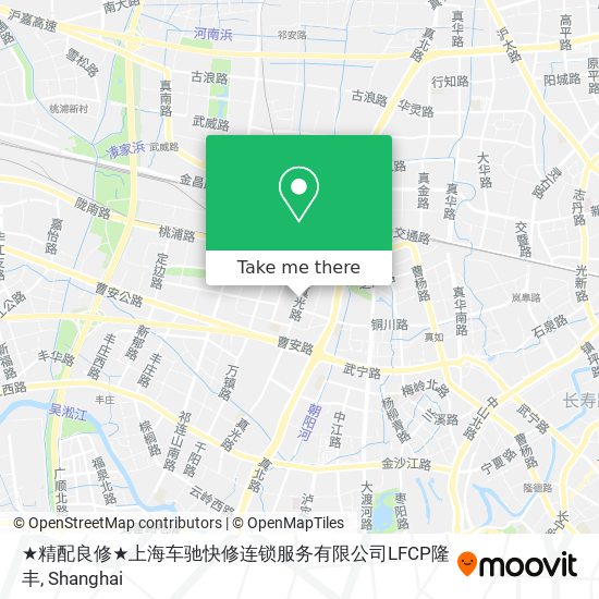 ★精配良修★上海车驰快修连锁服务有限公司LFCP隆丰 map