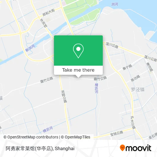 阿勇家常菜馆(华亭店) map