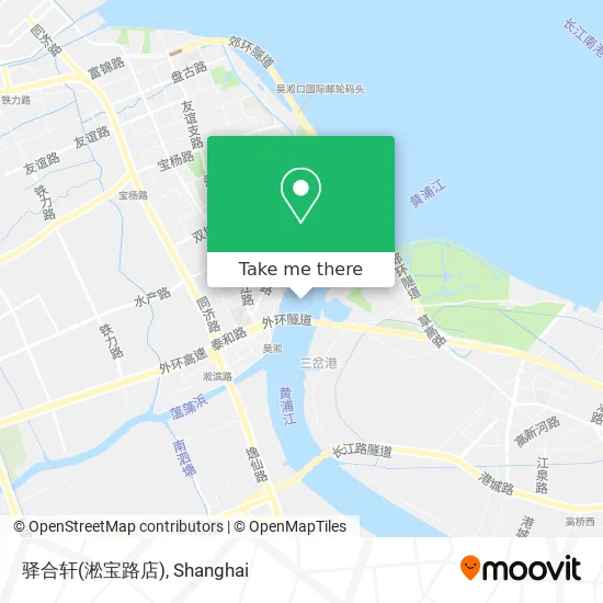 驿合轩(淞宝路店) map