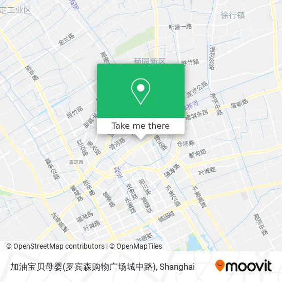 加油宝贝母婴(罗宾森购物广场城中路) map