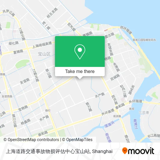 上海道路交通事故物损评估中心宝山站 map