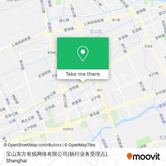 宝山东方有线网络有限公司(杨行业务受理点) map