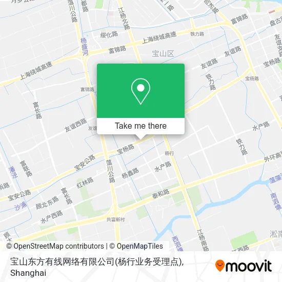 宝山东方有线网络有限公司(杨行业务受理点) map