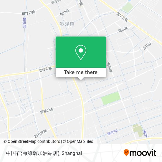 中国石油(维辉加油站店) map