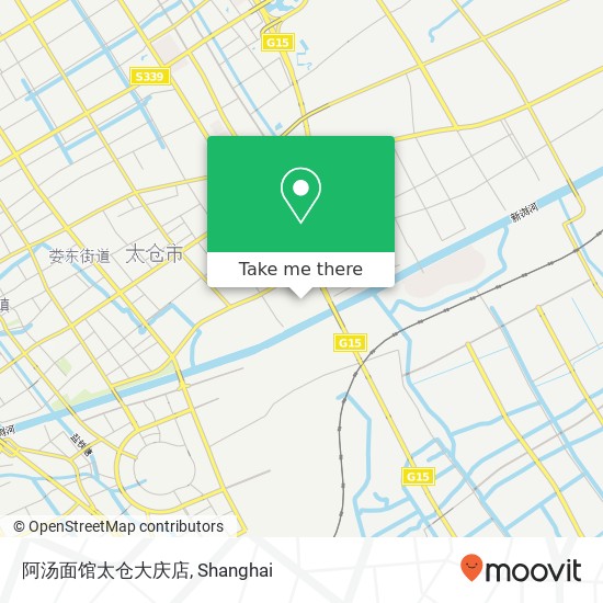 阿汤面馆太仓大庆店 map