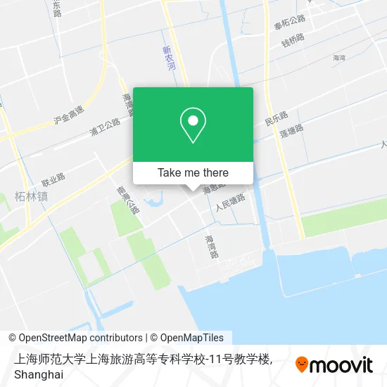 上海师范大学上海旅游高等专科学校-11号教学楼 map