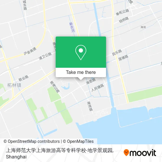 上海师范大学上海旅游高等专科学校-地学景观园 map