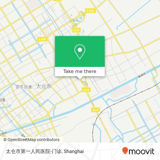 太仓市第一人民医院-门诊 map