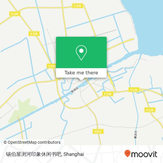 锡伯屋浏河印象休闲书吧 map