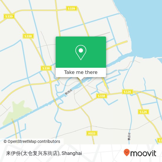 来伊份(太仓复兴东街店) map