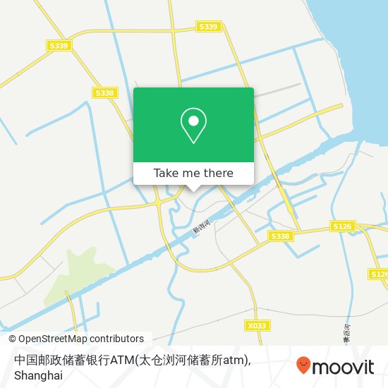 中国邮政储蓄银行ATM(太仓浏河储蓄所atm) map