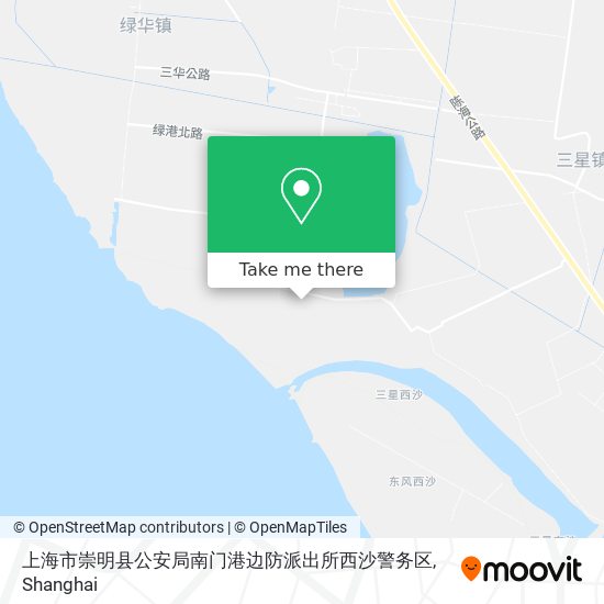 上海市崇明县公安局南门港边防派出所西沙警务区 map