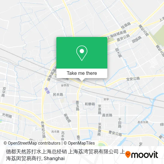 德都天然苏打水上海总经销 上海荔湾贸易有限公司 上海荔闵贸易商行 map