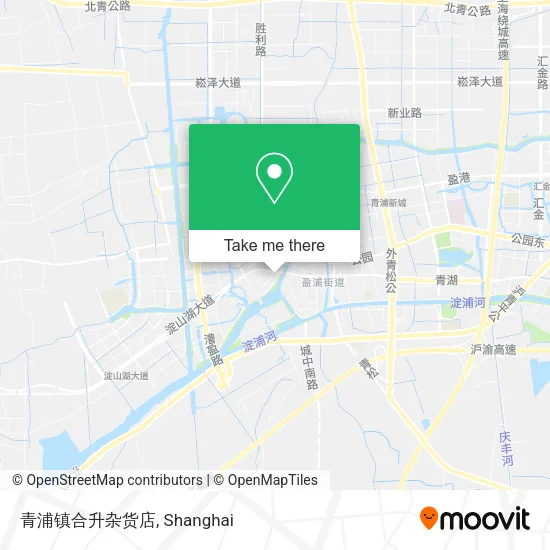 青浦镇合升杂货店 map
