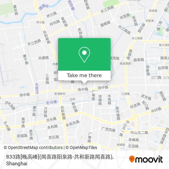 833路[晚高峰](闻喜路阳泉路-共和新路闻喜路) map
