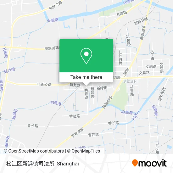 松江区新浜镇司法所 map