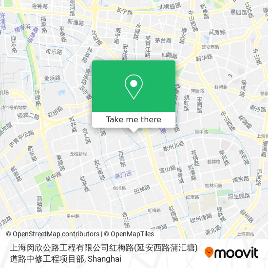 上海闵欣公路工程有限公司红梅路(延安西路蒲汇塘)道路中修工程项目部 map