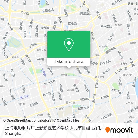 上海电影制片厂上影影视艺术学校少儿节目组-西门 map