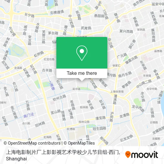 上海电影制片厂上影影视艺术学校少儿节目组-西门 map