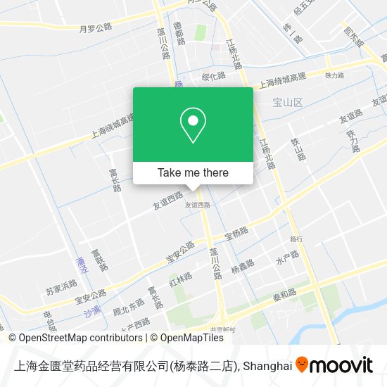 上海金匮堂药品经营有限公司(杨泰路二店) map