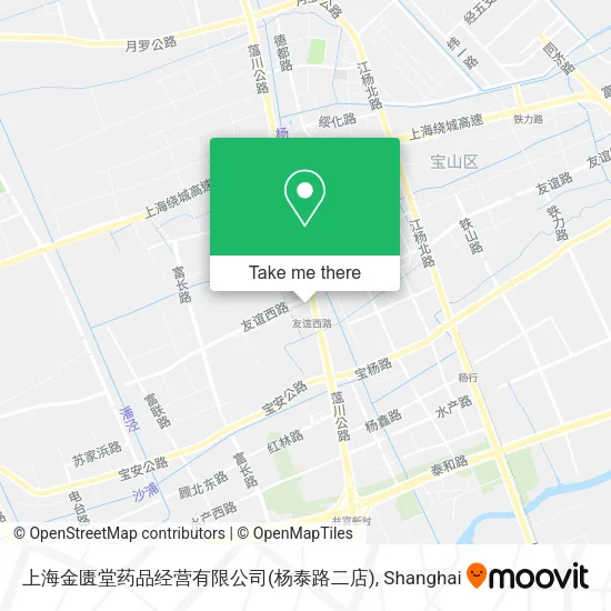 上海金匮堂药品经营有限公司(杨泰路二店) map