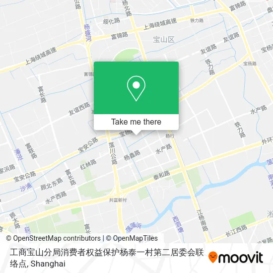 工商宝山分局消费者权益保护杨泰一村第二居委会联络点 map