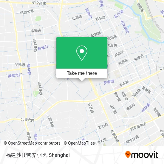 福建沙县营养小吃 map