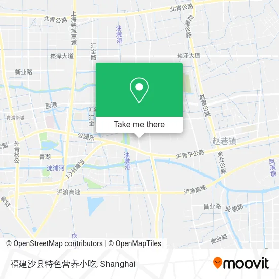 福建沙县特色营养小吃 map