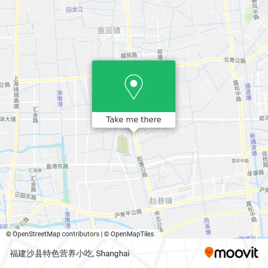 福建沙县特色营养小吃 map