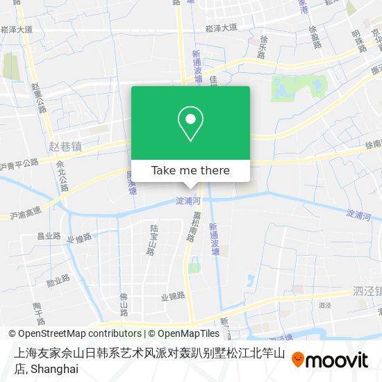 上海友家佘山日韩系艺术风派对轰趴别墅松江北竿山店 map