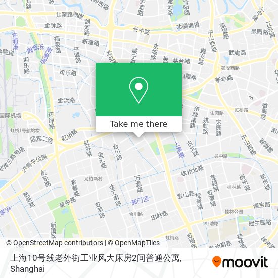 上海10号线老外街工业风大床房2间普通公寓 map