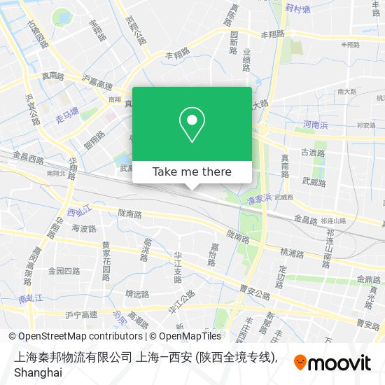 上海秦邦物流有限公司 上海—西安 (陕西全境专线) map