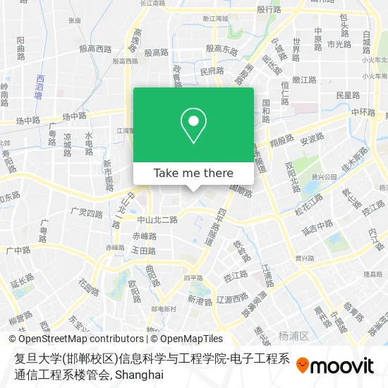复旦大学(邯郸校区)信息科学与工程学院-电子工程系通信工程系楼管会 map