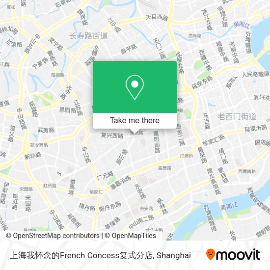 上海我怀念的French Concess复式分店 map