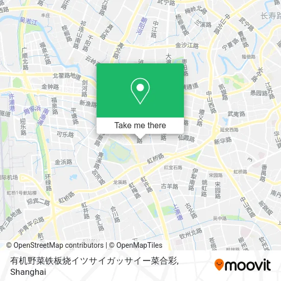 有机野菜铁板烧イツサイガッサイー菜合彩 map