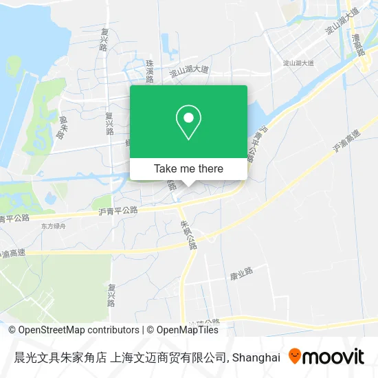 晨光文具朱家角店 上海文迈商贸有限公司 map