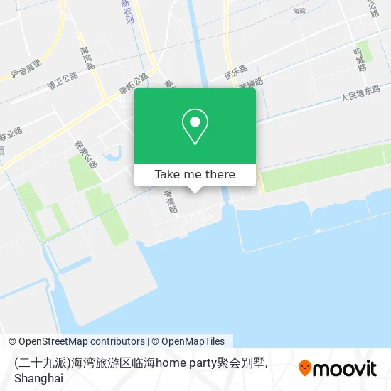 (二十九派)海湾旅游区临海home party聚会别墅 map
