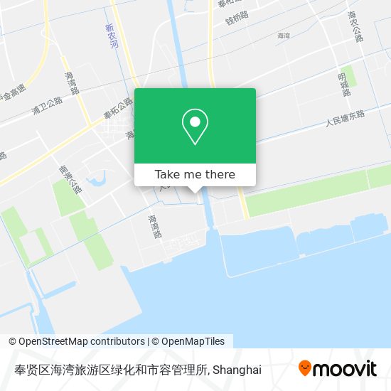奉贤区海湾旅游区绿化和市容管理所 map